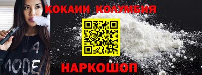 мдпв Апрелевка