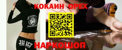 мдпв Апрелевка