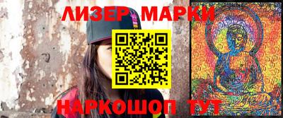 а пвп мука Апшеронск