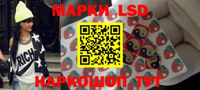 а пвп мука Апшеронск
