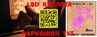 мдпв Апрелевка