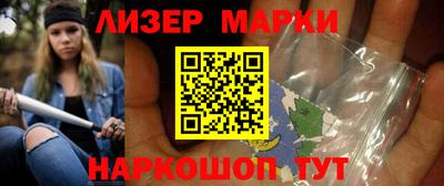 мдпв Апрелевка