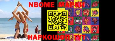 мдпв Апрелевка