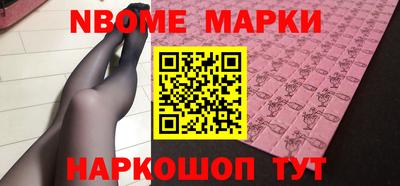 а пвп мука Апшеронск