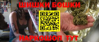 а пвп мука Апшеронск