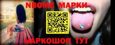 а пвп мука Апшеронск