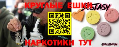 мдпв Апрелевка