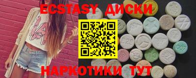 а пвп мука Апшеронск