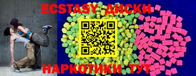 мдпв Апрелевка