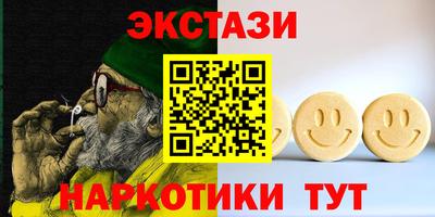 мдпв Апрелевка