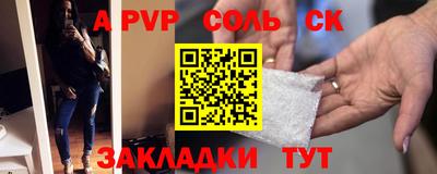 мдпв Апрелевка