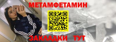 шишки Аргун