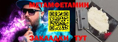 мдпв Апрелевка