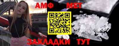 шишки Аргун