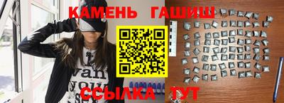 а пвп мука Апшеронск