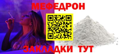 мдпв Апрелевка