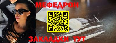 мдпв Апрелевка
