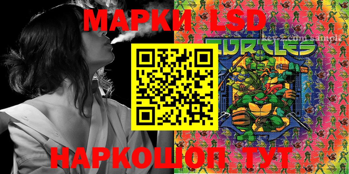 Марки NBOMe 1500мкг  Марки NBOMe  Архангельск  Марки NBOMe 1500мкг  Вход с VPN 